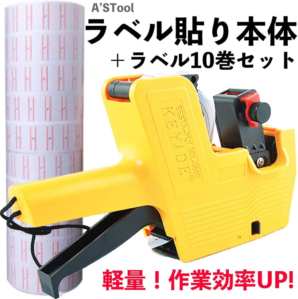 ドテラ　サルベル　ロールオン　10ml｜新品未開封・匿名配送・匿名配送 Amazon | doTERRA ドテラ サルベル (ロールオン